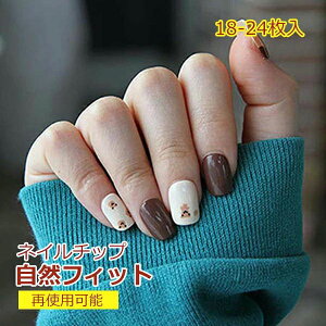 lC`b lCV[ NA lCpʃe[vt ؍ Ďgp\ RtBbg \邾 V[g  \邾