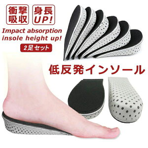 Xj[J[ u[c NbV ᔽ z Ռ q[Abv GALbv GAC\[ V[NbgC\[ C\[