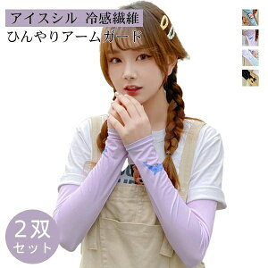 Lk ʋC Ђ X[u   ⊴A[Jo[ A[K[h ACXX[u ⊴ fB[X Y A[Jo[