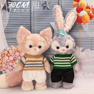 2点セット 衣装セット パンツ セーター ニット ドール服 人形の服 コスチューム 可愛い 着せ替え 服 用