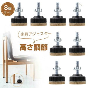 ω׏d e[u/`FA/LrlbgΉ ˂ݎߋr 30mmubN tFg~ߕt zƋxAWX^[