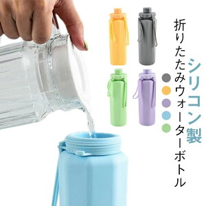 sNjb Lv oR RpNg n Vv  VR 600ml e ܂肽݃EH[^[{g VR y