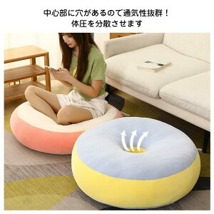 60cm p Sn ֎qp h[icNbV ᔽ NbV NbV ~NbV zc ~ h[ic^