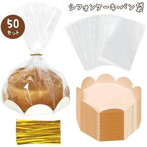 obO*50+gC*50+C[^C*50 50 Vbvp p J[^Ct P[Lg[t p zVtHP[L