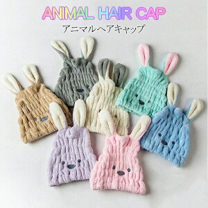 _炩 j̎q ̎q ^ILbv  z^I  킢 ̖ q Aj} LbY fB[X Cオ z