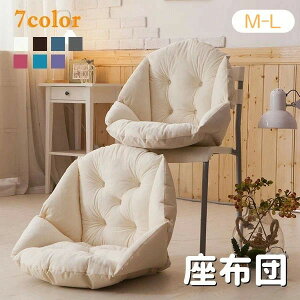 ʃNb `FApbh ~j\t@[ _炩 ᔽ XgNbV ܂肽 7color tANbV w zc