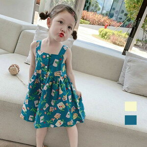 w ct LbY LbY WjA K[Y qǂ ؍q Jt Lbg ̎q  ԕ s[X q