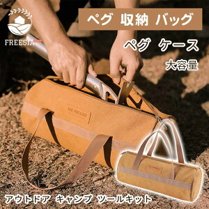 H c[Lbg Lv AEghA e obO [ 30cm obO Lv 35cm yOobO HobO yOP[X