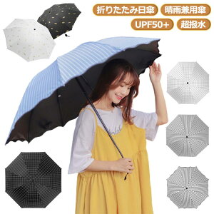 �R���p�N�g ������ ������� �ՔM ���J���p�P �Ռ� ���P �܂肽���ݎP �����Y �V���[�g uv�J�b�g �y�� 100%���S�Ռ� 3�i�܂��P ���� UV�J�b�g �܂肽���ݓ��P �܂肽���ݎP ���f�B�[�X UPF50+ 