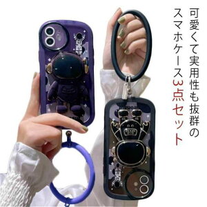 Ot X}zP[X  ACtHp iphone14plus iphone13 ϏՌ iphone14Promax X Vv X^h@\ 킢 ϖ iphone14Pro gуP[X pro iphone12 iphone11 max XR yziphone14