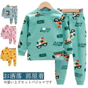 ̎q  gbvX pc j̎q JWA jZbNX Q  ㉺Zbg qp pW}  ؍q 킢 Rbg ZbgAbv [EFA K[Y {[