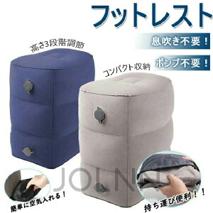 GA[NbV @ ^ѕ֗ spi ԗp fXN[N e[N Ɨp soX s ItBX V  GA[ s@