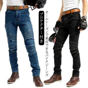 ]|h Gpbh אg XLj[ jp fB[X Y I[goC oCNEFA fj W[Y veN^[t pc