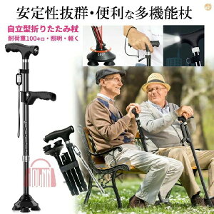 4 ܂肽ݏ XebL ^   p j  s   y g₷ l_ ܂肽  