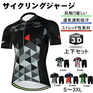 rup TCNEGA  ėpTCNW[W ]ԃEFA EFA [hoCN TCNOp EGA ㉺Zbg