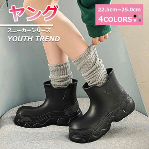 C ̓ ϖ   [q[ uE 5cm n V[gu[c  V[g CV[Y fB[X C