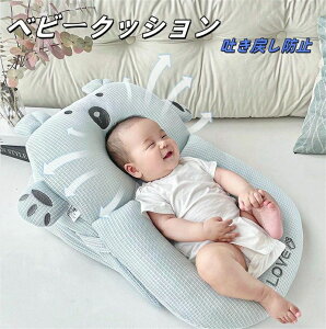  xr[pi Ԃ oY oYj xr[ NbV xr[ V Ԃ f߂h~ NbV