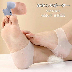  F ƕی C\[ jp  Ռz tbgPA Jo[ یT|[^[  ƃT|[^[