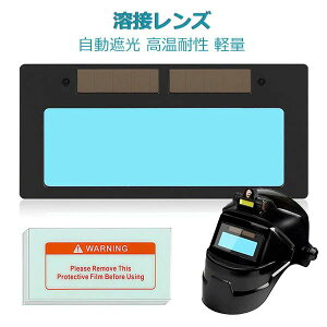  0.01b  {̐Ff I[g_[NjO \[[p[ tی샌Yx5 10.8x5cm nږʔ Ռnږ