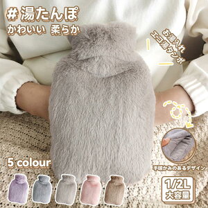  ΍ ObY hObY dCsv ۉJo[t ӂ JԂg   1L/2L GR䂽