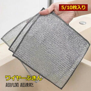 | 􂢕 ėp\ Lb`^I NX bV H 𒅂 20×20cm H􂢎G ӂ 5/10