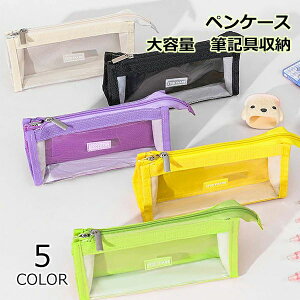  j̎q w Z RpNgw P[X  ML[ M|[` [ z M M  e