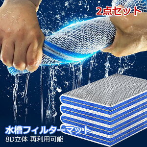  􂦂 ق߃X|Wpbh oNeAX}bg 8wߖ 8D̃}bg ߃E[}bg h߃}bg ߍ