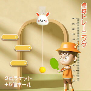 S Kp Ԃ牺 싅   qp o^ O  ߉\ ݂艺 JG 싅g[i[ Zbg