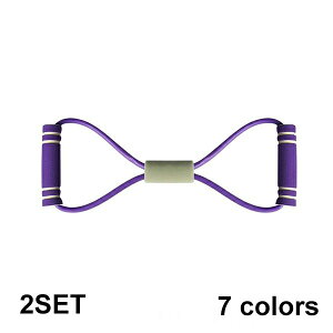 エク 体操 健康器具 ダイエット 筋トレ トレーニング トレーニングチューブ 筋肉 体幹 腹筋 肩甲骨 背筋 胸筋 肩 肘 腕 広背筋