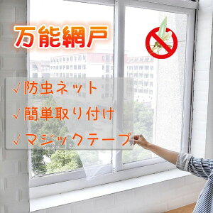  }WbNe[vt hlbg ւ ɓ\邾 ȈՖԌ Ԍ tȒP Ԍ˒ւ 悯lbg Lbg Ԍ