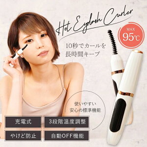 zbgJ[[  ^ RpNg ܂уJ[ R[^ ܂ ܂ [d usb