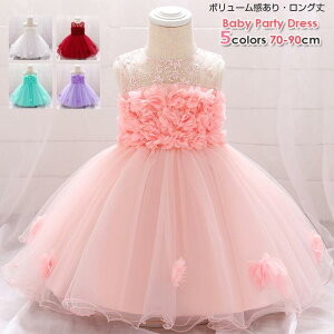 hX Ԃ `[XJ[ghX  {Qxr[hX OK[ tH[}  p[eB[ xr[J