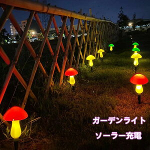  \[[Cg ߍ  뉀 G  O h _ K[fjO C~l[V LmR \[[ Cg