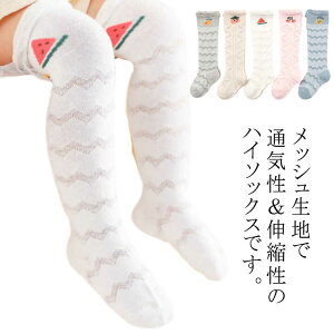 C o I[o[j[ nC\bNX Rbg LbY O\bNX 3Zbg Ԃ bV ėp