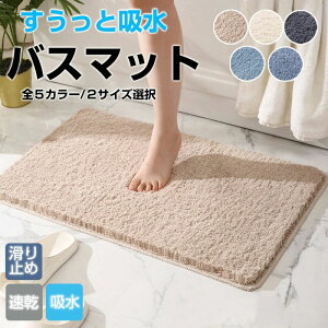 ې􂢉 RۖhL z u  ܂߂  ` ~ \tg bt TEi}bg oXObY ؂}bg