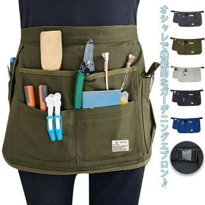 エプロン スタイリストエプロン ツール エプロン アウトドア ショートエプロン 無地 カフェエプロン ショート丈 業務用