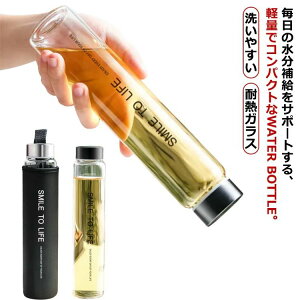 �E�H�[�^�[�{�g�� �X���� �K���X�r ������ ���� �K���X ���� �K���X�{�g�� �ϔM �s�b�`���[ �N���A�{�g�� �}�C�{�g�� �J�o�[�t�� �u���V�t�� �􂢂₷�� ���� �h�����N ������� �k�� �M�t�g