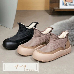  RtH[gV[Y Xb|  ₷ V[Y fB[X Xj[J[ Xj[J[ V[gu[c