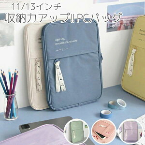 Ci[  یP[X fB[X Y PCobO Jo ؍ obO PCP[X p\RP[X 13C` 11C`