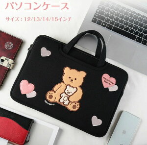 p\RP[ u[tP[X obO 12/13/15C`  یP[X obO Ci[ m[gp\R PCP[X 킢