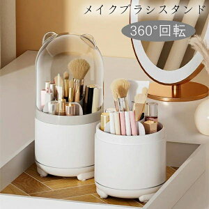 [ t^t ϕi[ ̓ ޏ ϕi CNpi 360x] σuVz_[ P[X CNuV CN{bNX