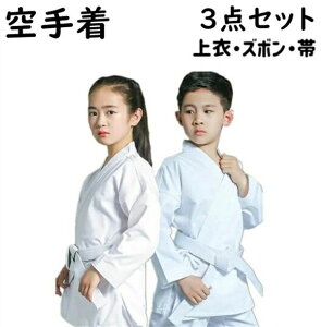 R  g茓p wZ Z w zCg  wZw ` ㉺уZbg SҌ  ㉺3_Zbg 蒅