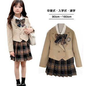  Ǝ w tH[}X[c wZq Ǝ LbY XJ[g Zbg w qX[c ؍  ̎q X[c