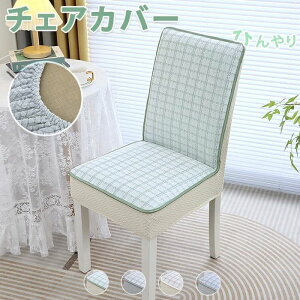 k  Lg `FApbh ֎qJo[ `FAJo[ ItBX`FAJo[ Ђ ėp ItBX `FANbV