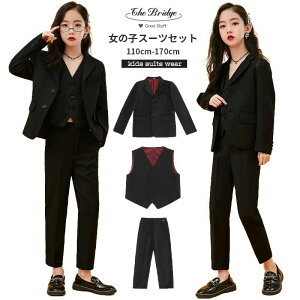 �t�H�[�}�� ���Ǝ� �Z�b�g �q���X�[�c ���������� �K�[�� ���� 6�N�� ���̎q �p���c�X�[�c ���Ǝ� ���w�Z ���̎q �X�[�c ���Ǝ�