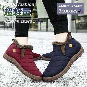 ~ oRC Ou[c  kC  ےg ʋ j̎q ۉ  h  Y fB[X Xm[u[c