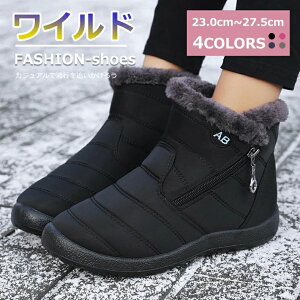 AEghAC {AV[Y EB^[ ̎q ʊw O[ Xj[J[ JWA  ۉ Y fB[X Xm[u[c