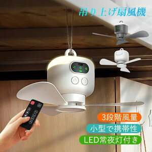 ݂グt@ t@ @ 8000mAheʃobe[ USB@ ^@ ptȕ V@ 3iKʒ ݂艺