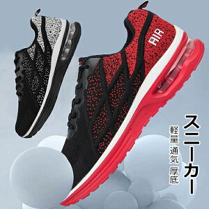 j Ȃ hL WMO [Jbg WMOV[Y YV[Y fB[XXj[J[ fB[X Y V[Y