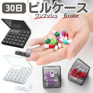 30p e   Jp P[X  TvgP[X ^ RpNg P[X 1T 30 1